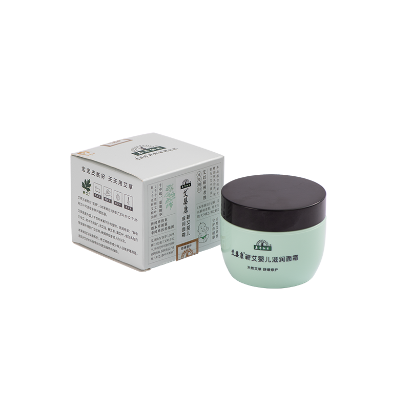 艾婴康蕲艾婴儿滋润面霜