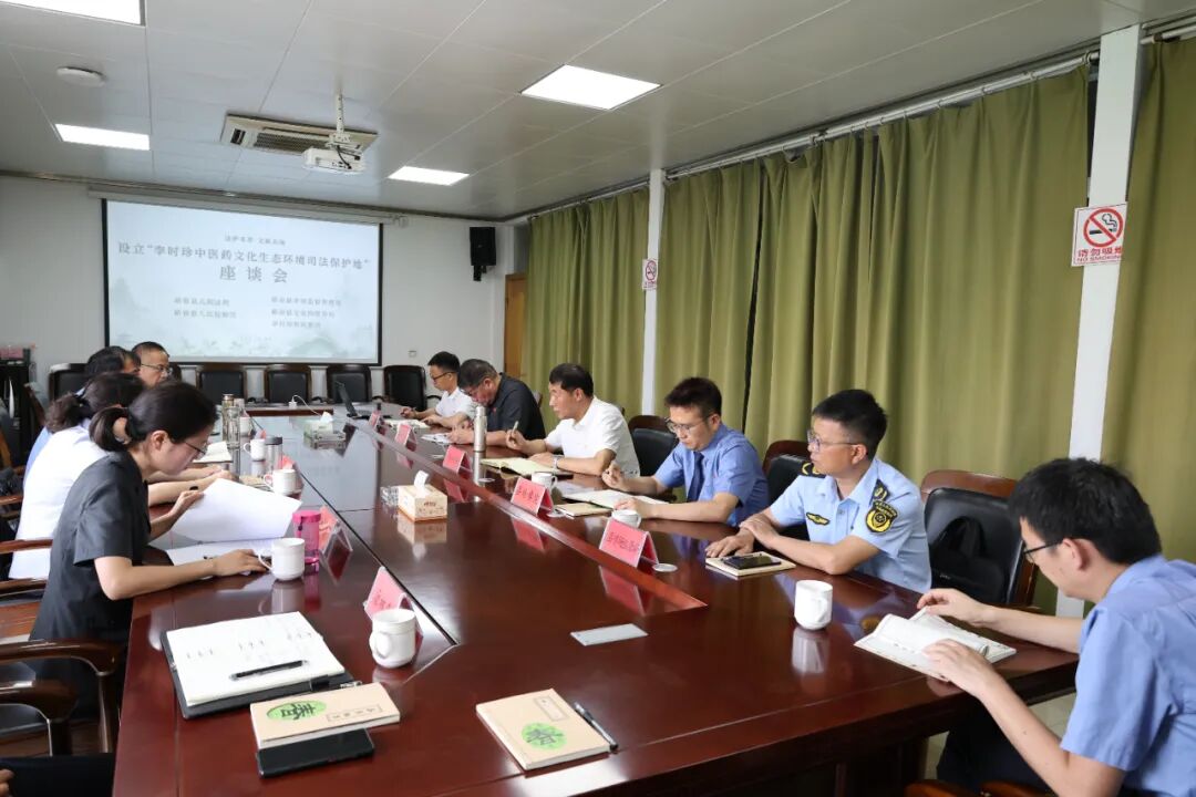 微信图片_2026-06-15_084039_393.jpg