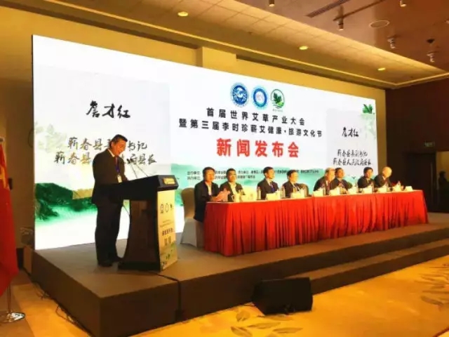 纪念李时珍诞辰499年 期待与您携手共襄500周年盛典