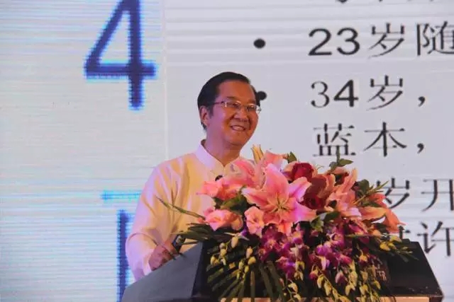 京交会精彩回顾|李时珍中医药国际大讲堂——国学大师张其成解读《李时珍医药文化的不朽价值》